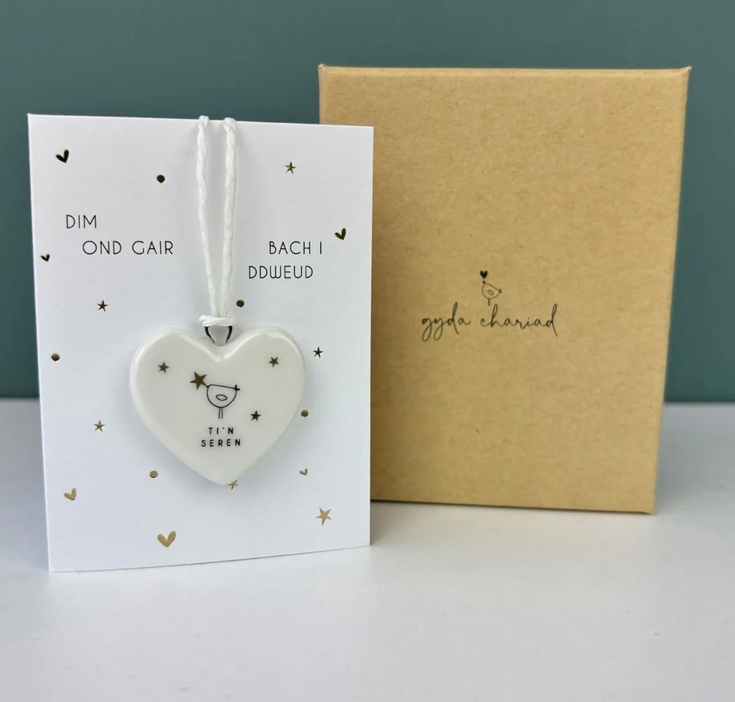 Belly Button Boxed Ceramic Decoration Ti’n Seren