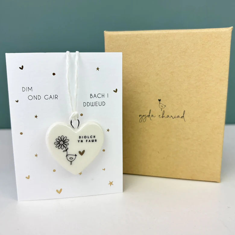 Belly Button Boxed Ceramic Decoration Diolch yn Fawr