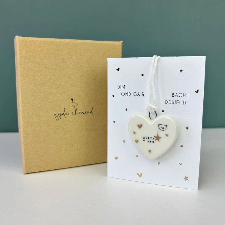 Belly Button Boxed Ceramic Decoration Werth y Byd