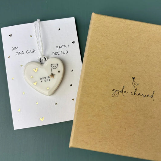 Belly Button Boxed Ceramic Decoration Werth y Byd