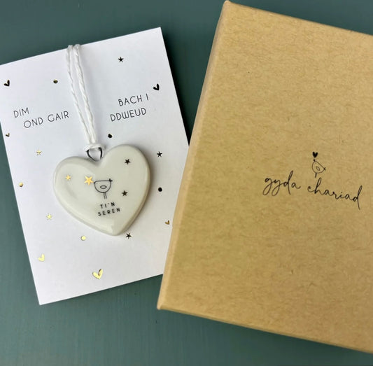 Belly Button Boxed Ceramic Decoration Ti’n Seren