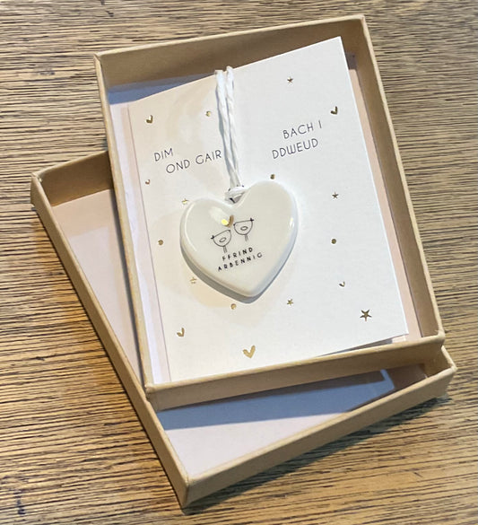 Belly Button Boxed Ceramic Decoration Ffrind Arbennig